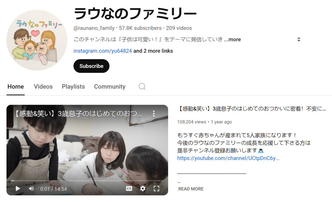 为了流量虐待孩子，高温40度把女儿锁车里拍视频！这对日本父母在YouTube上被骂疯了