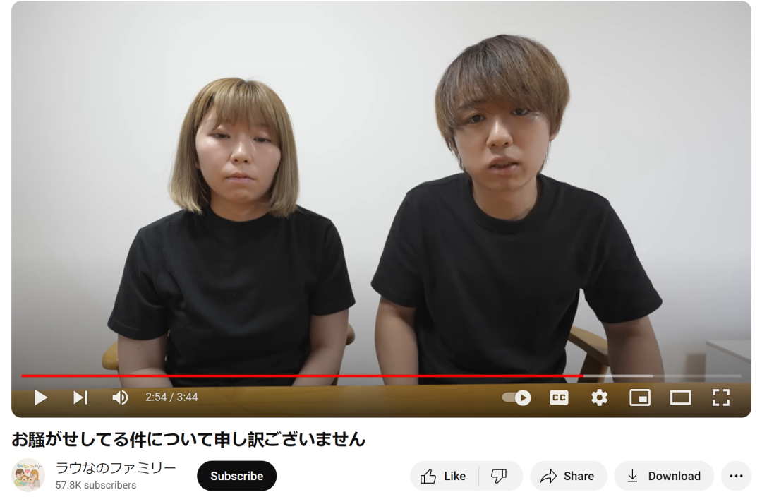 为了流量虐待孩子，高温40度把女儿锁车里拍视频！这对日本父母在YouTube上被骂疯了