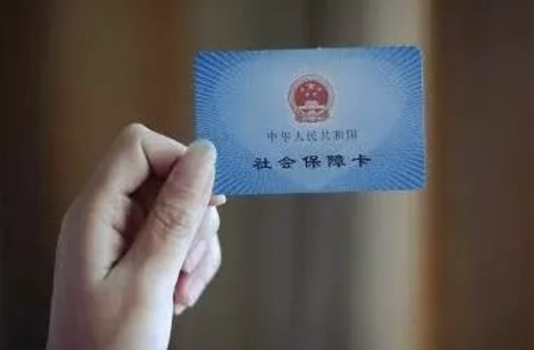 随时回国看病?海外华人只要有中国户籍:一年几百块,医保能报销 随时回国看病?海外华人只要有中国户籍:一年几百块,医保能报销