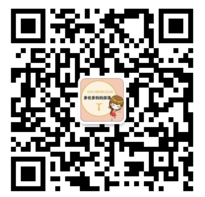 安省小学统考数学及格率只有61%!无痛提升数学开窍大礼包了解一下 安省小学统考数学及格率只有61%!无痛提升数学开窍大礼包了解一下