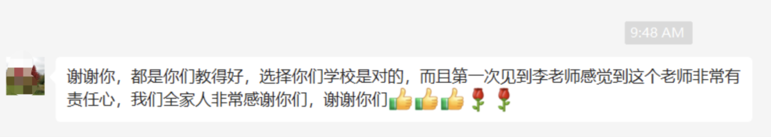 不想卷，又想要孩子成绩优异？那一定要读读这篇