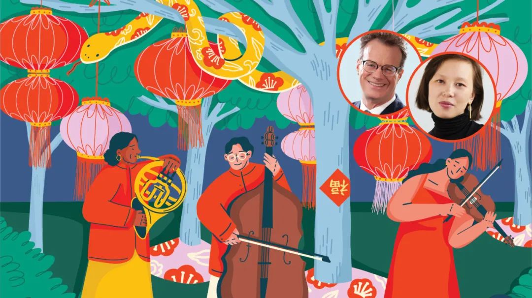 以特别的方式打开蛇年！ TSO 新年音乐庆典来了！