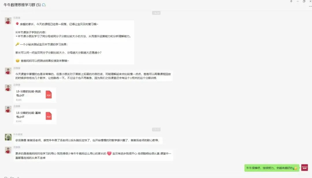 有娃就能领!20 刀 Amazon 购物卡免费送,助力开学季! 有娃就能领!20 刀 Amazon 购物卡免费送,助力开学季!