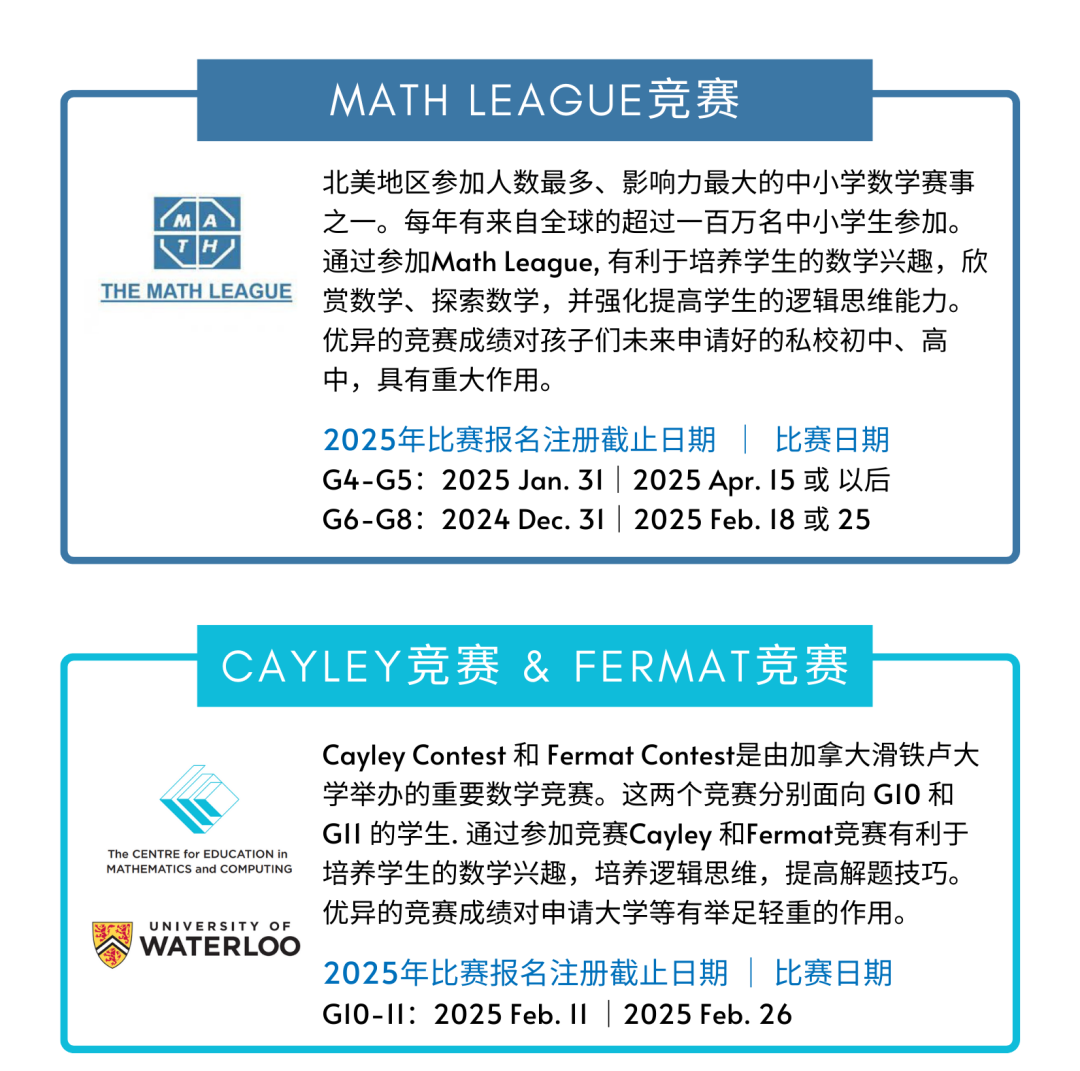 不想卷，又想要孩子成绩优异？那一定要读读这篇