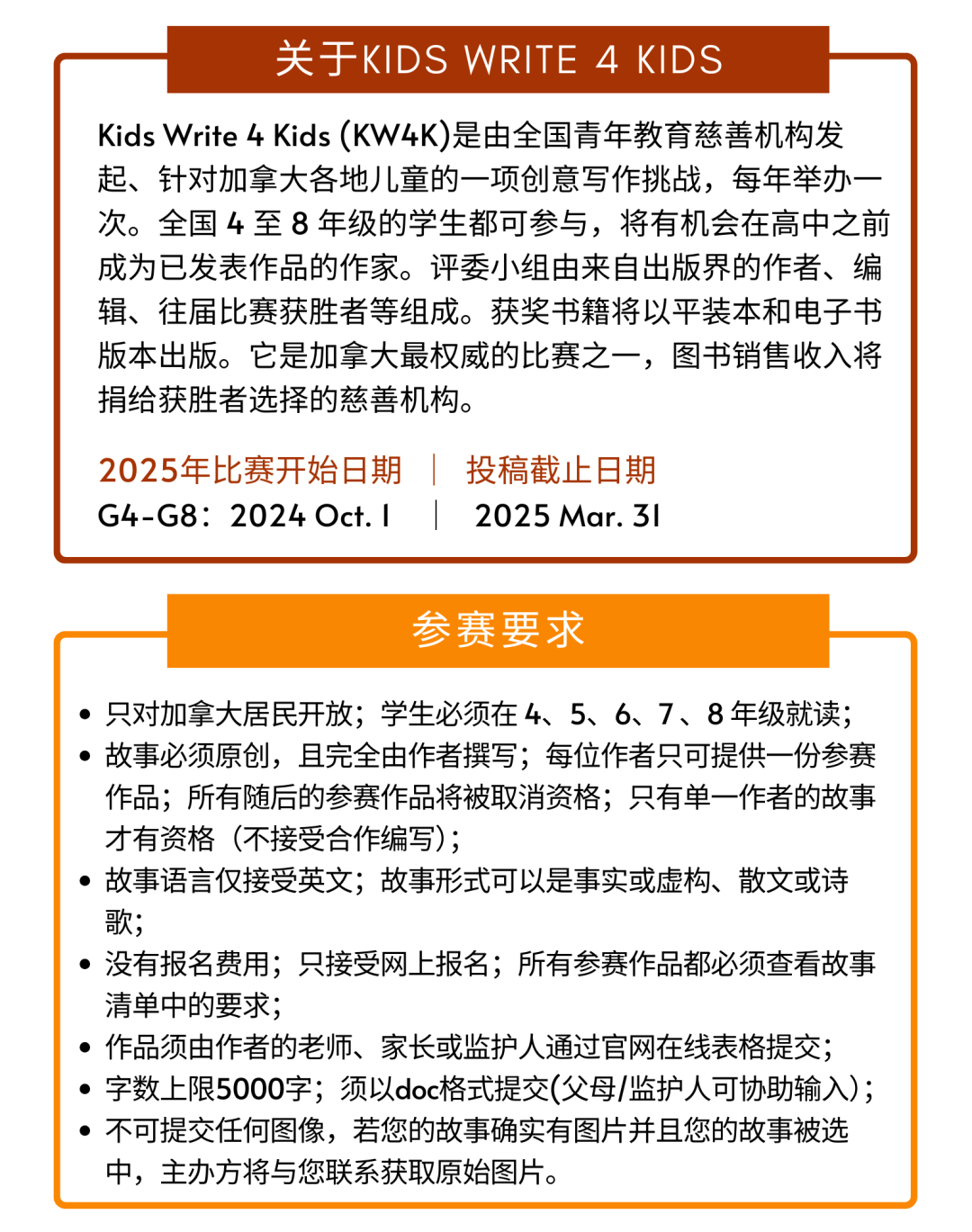 不想卷，又想要孩子成绩优异？那一定要读读这篇