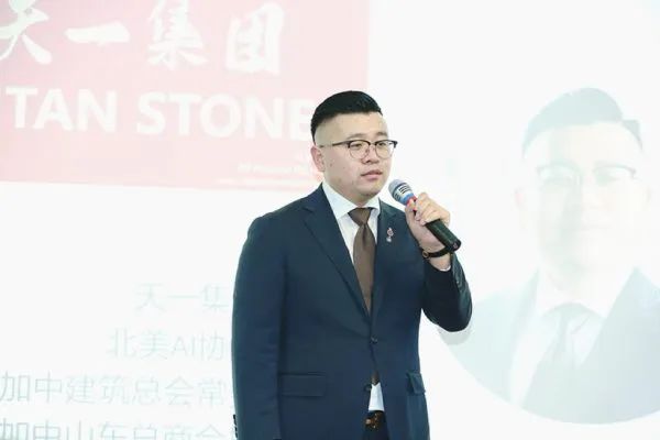 维多利亚教育集团携手天一集团万锦新家园揭牌典礼盛况空前,喜贺26周年! 维多利亚教育集团携手天一集团万锦新家园揭牌典礼盛况空前,喜贺26周年!