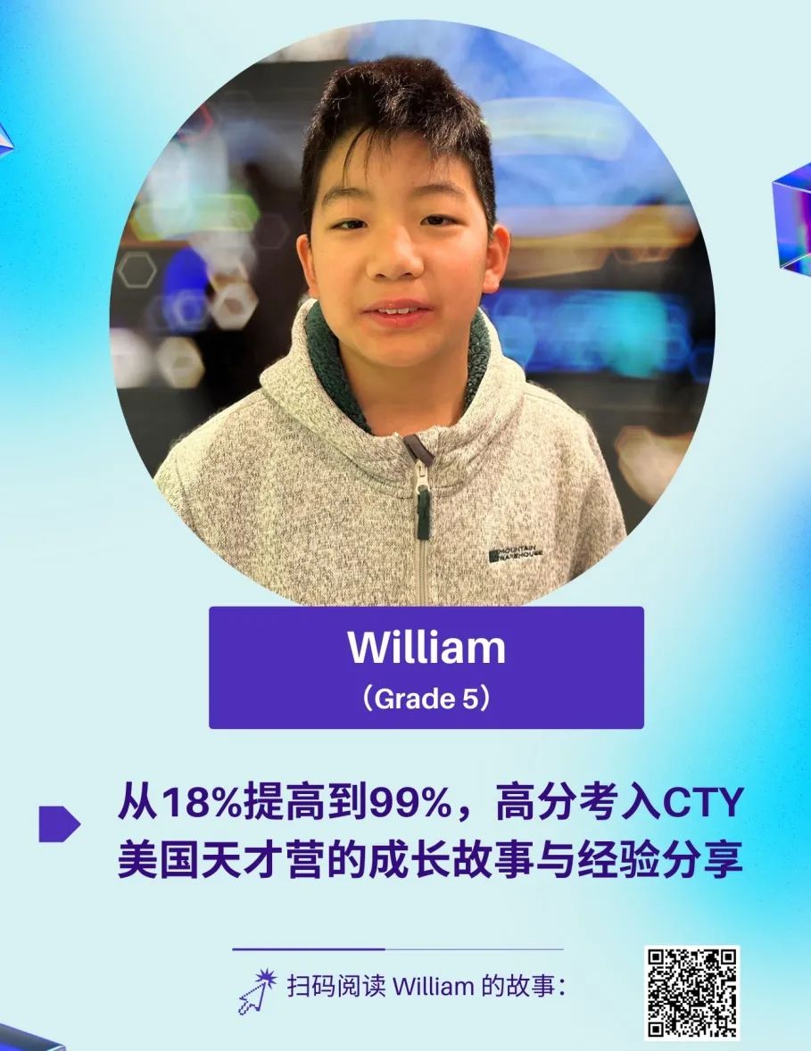 不想卷，又想要孩子成绩优异？那一定要读读这篇