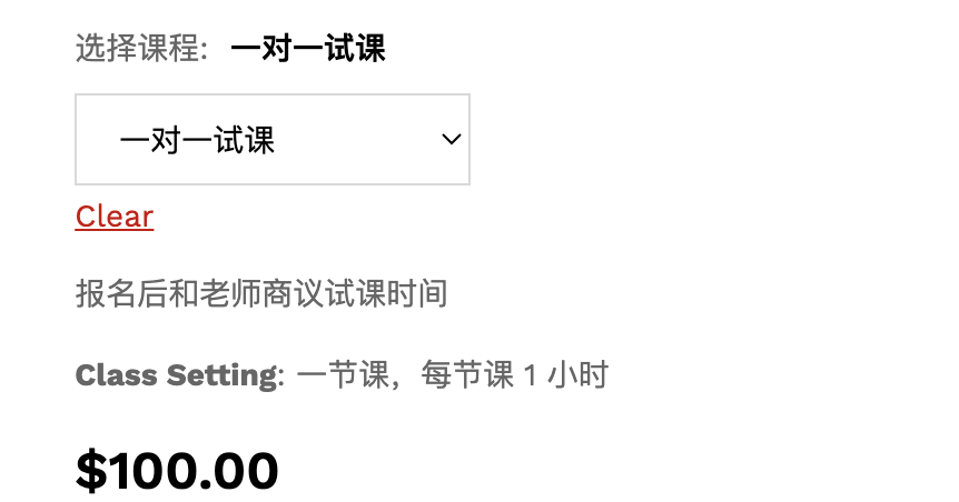 爬藤必冲！文科赛事天花板！John Locke写作竞赛全攻略