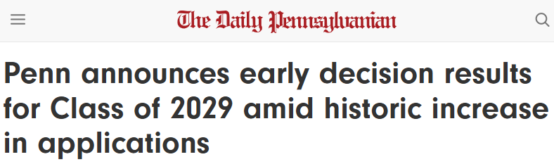 本季101+藤校offer神话！幕后智囊团长领衔直击24/25早申全复盘！