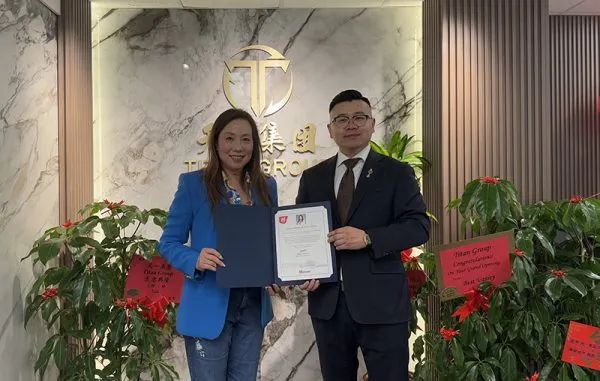 维多利亚教育集团携手天一集团万锦新家园揭牌典礼盛况空前,喜贺26周年! 维多利亚教育集团携手天一集团万锦新家园揭牌典礼盛况空前,喜贺26周年!