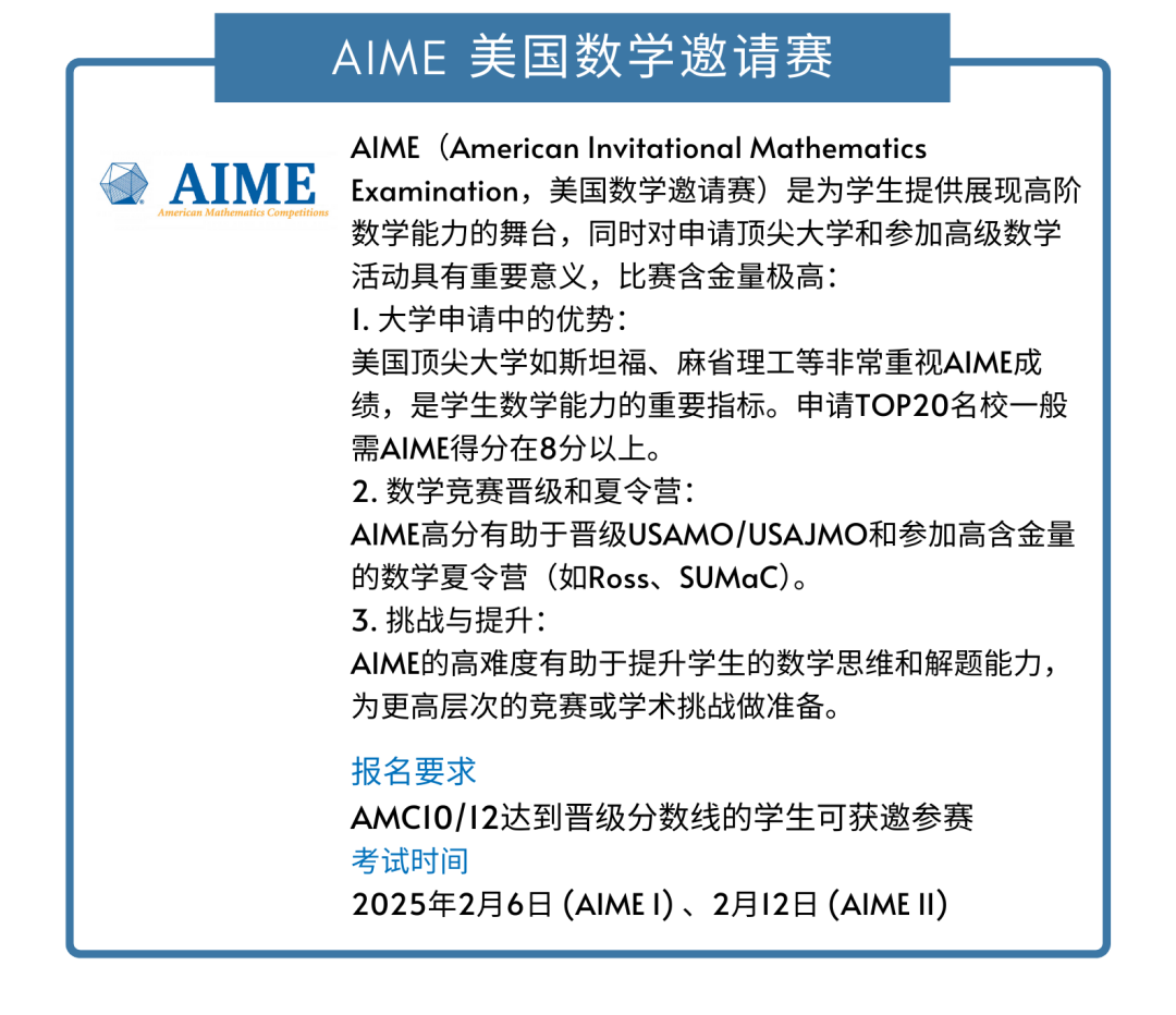 不想卷，又想要孩子成绩优异？那一定要读读这篇