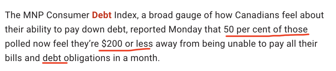 谣言是真的!新调查太扎心了:50%的加拿大人离破产就差200块! 谣言是真的!新调查太扎心了:50%的加拿大人离破产就差200块!