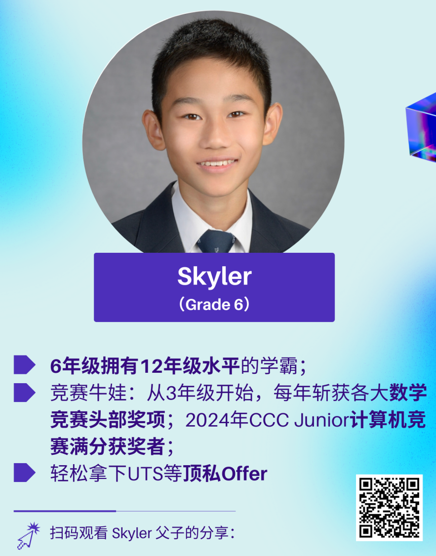 不想卷，又想要孩子成绩优异？那一定要读读这篇