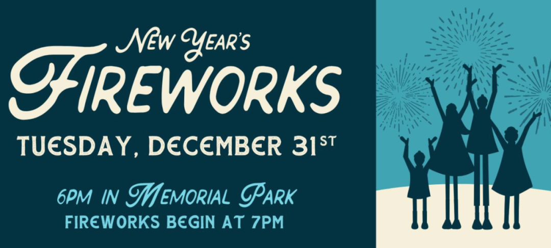 倒数3，2，1，2025上链接！多伦多各区跨年夜：去哪儿看烟花？