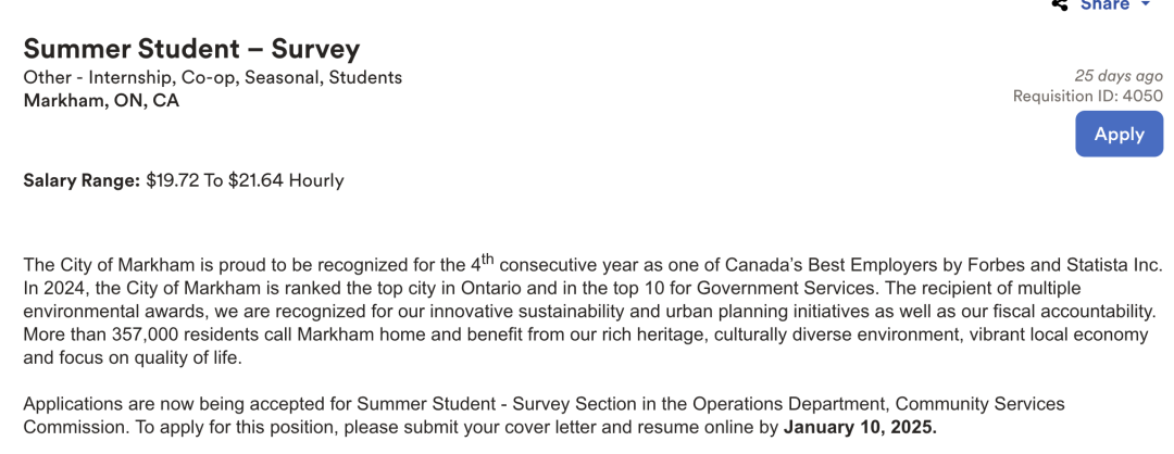 有人逛gai,有人实习!万锦市政府暑期带薪实习开放申请:在市政府工作是种什么体验? 有人逛gai,有人实习!万锦市政府暑期带薪实习开放申请:在市政府工作是种什么体验?