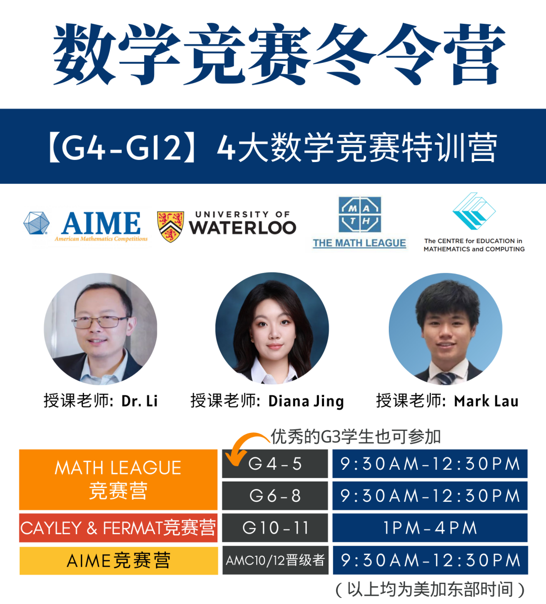 不想卷，又想要孩子成绩优异？那一定要读读这篇