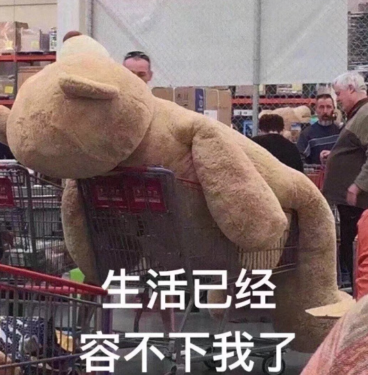 税,涨!懂?:加拿大2025碳税、工资税、酒精税全线飙升 税,涨!懂?:加拿大2025碳税、工资税、酒精税全线飙升