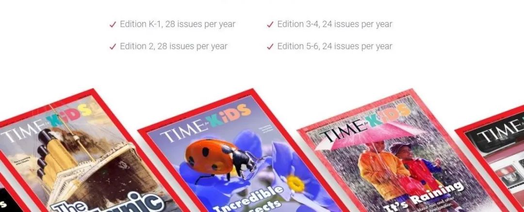知识暴涨！格局打开！只因为给孩子报了儿童时代周刊阅读课