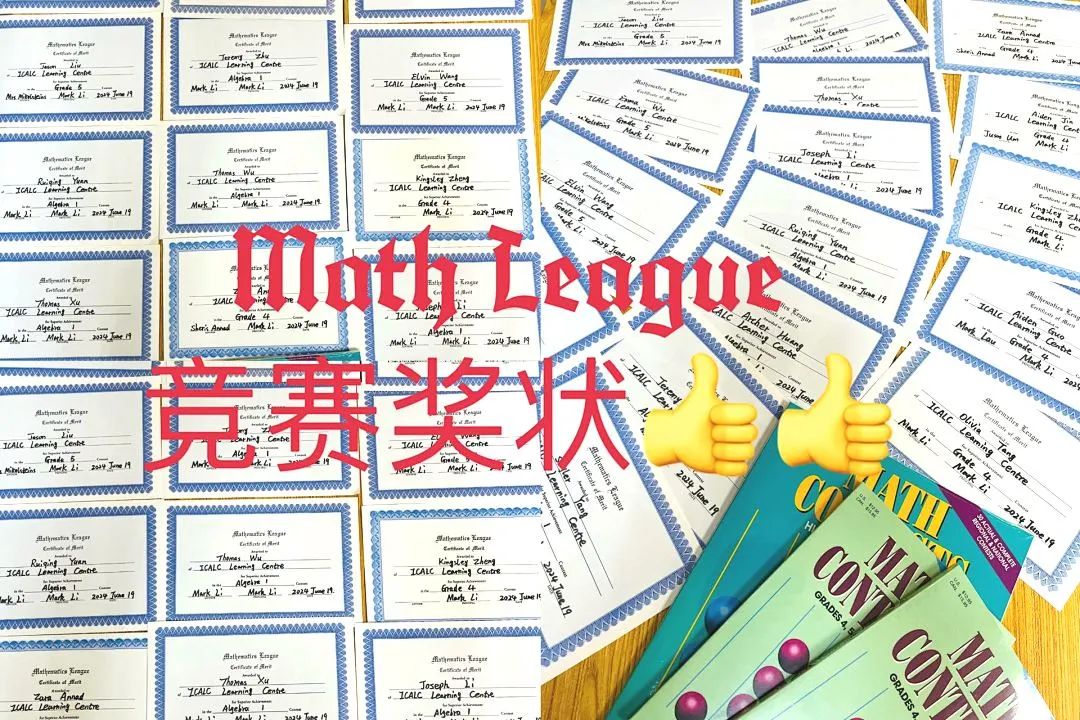 不想卷，又想要孩子成绩优异？那一定要读读这篇