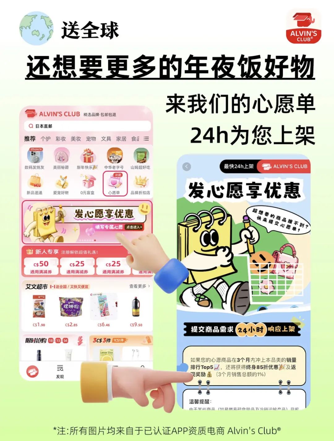 干饭人狂喜!五常大米的“天花板”京贡1号海外预售,直送到家! 干饭人狂喜!五常大米的“天花板”京贡1号海外预售,直送到家!
