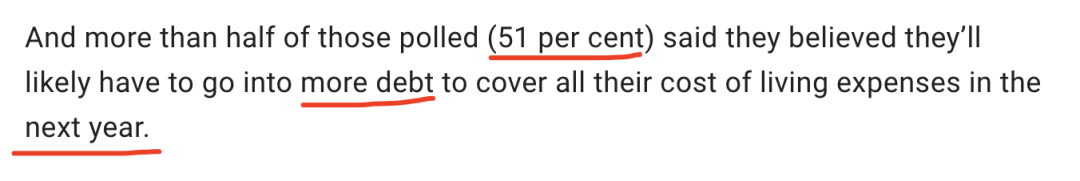 谣言是真的!新调查太扎心了:50%的加拿大人离破产就差200块! 谣言是真的!新调查太扎心了:50%的加拿大人离破产就差200块!