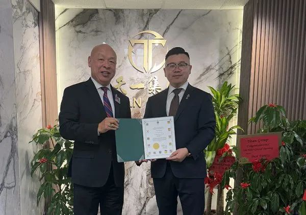 维多利亚教育集团携手天一集团万锦新家园揭牌典礼盛况空前,喜贺26周年! 维多利亚教育集团携手天一集团万锦新家园揭牌典礼盛况空前,喜贺26周年!