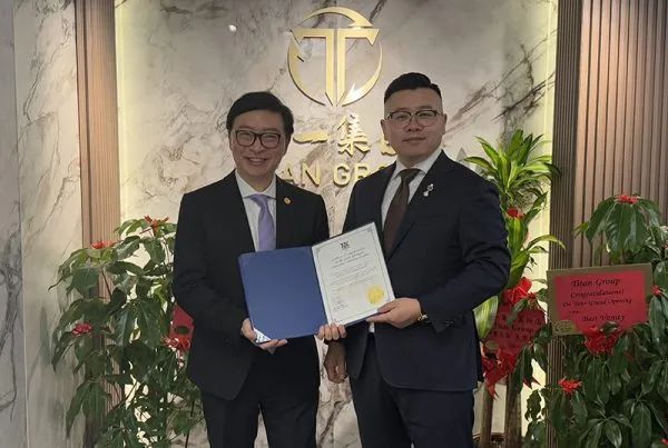 维多利亚教育集团携手天一集团万锦新家园揭牌典礼盛况空前,喜贺26周年! 维多利亚教育集团携手天一集团万锦新家园揭牌典礼盛况空前,喜贺26周年!