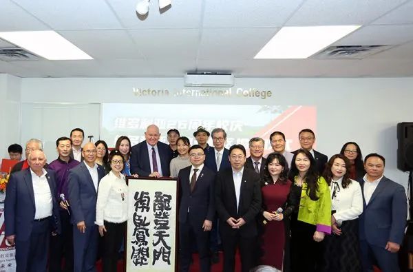 维多利亚教育集团携手天一集团万锦新家园揭牌典礼盛况空前,喜贺26周年! 维多利亚教育集团携手天一集团万锦新家园揭牌典礼盛况空前,喜贺26周年!