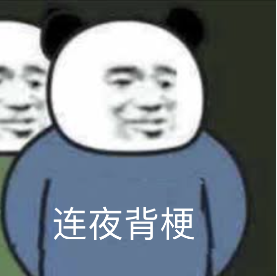 你真是饿了！已老实求放过！硬控你2024的网络热梗：课代表0帧起手