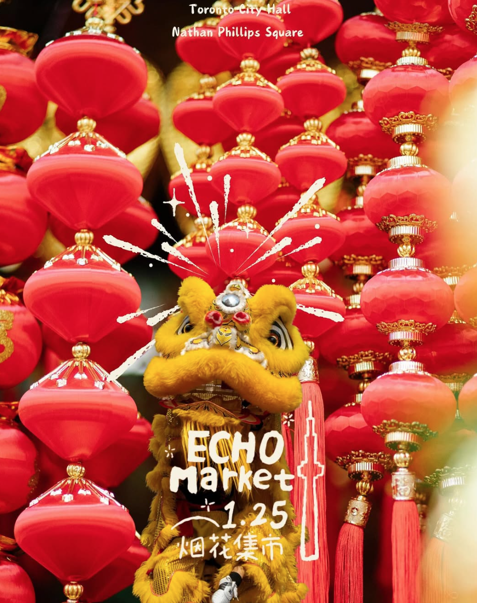 排面支棱起来了!多伦多市政厅:烟花秀轮到中国春节了 排面支棱起来了!多伦多市政厅:烟花秀轮到中国春节了