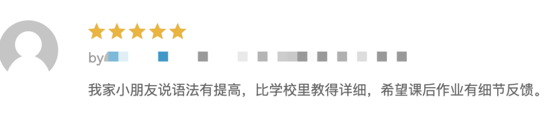 美国国家地理的顶尖写作教材 Great Writing:碾压90%的写作训练 美国国家地理的顶尖写作教材 Great Writing:碾压90%的写作训练