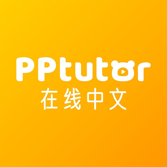 pp