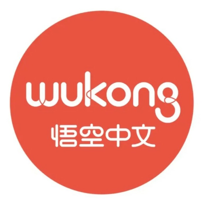 wk中文
