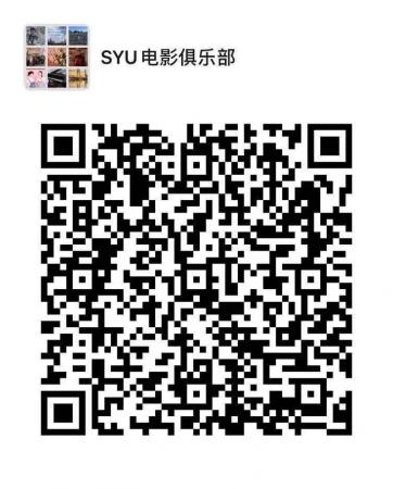 WeChat Image 20211013105445