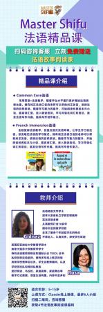 WeChat Image 20220124203529