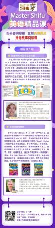 WeChat Image 20220124203508