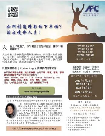 WeChat Image 20220128223424