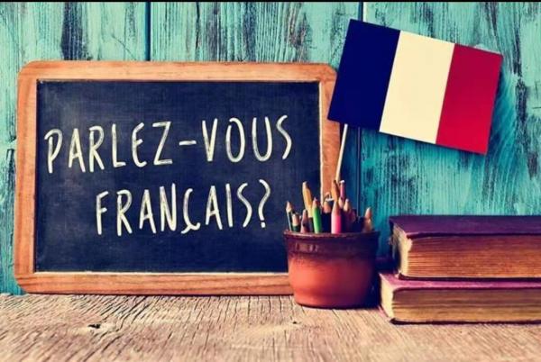 do you speak french